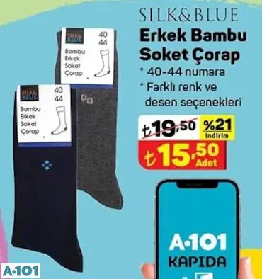 SİLK&BLUE ERKEK BAMBU SOKET ÇORAP